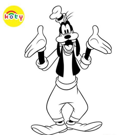 Bộ 40 tranh tô màu Chú chuột Mickey và Vịt Donald, giấy tô màu hoạt hình dành cho trẻ em, tranh tô màu A4, A5 6 images upload woo2F3bd367ca11f6a8523168714fa16196ed